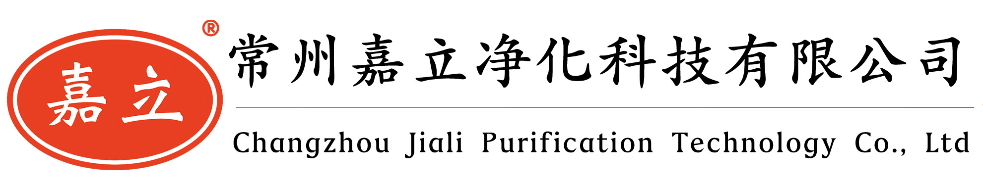 七台河初效板式过滤器,七台河中效袋式过滤器,七台河高效过滤器,七台河过滤器安装固定框架